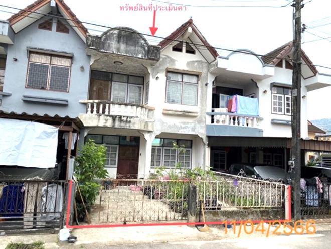 ทาวน์เฮ้าส์หลุดจำนอง ธ.ธนาคารกสิกรไทย ระนอง เมืองระนอง เขานิเวศน์
